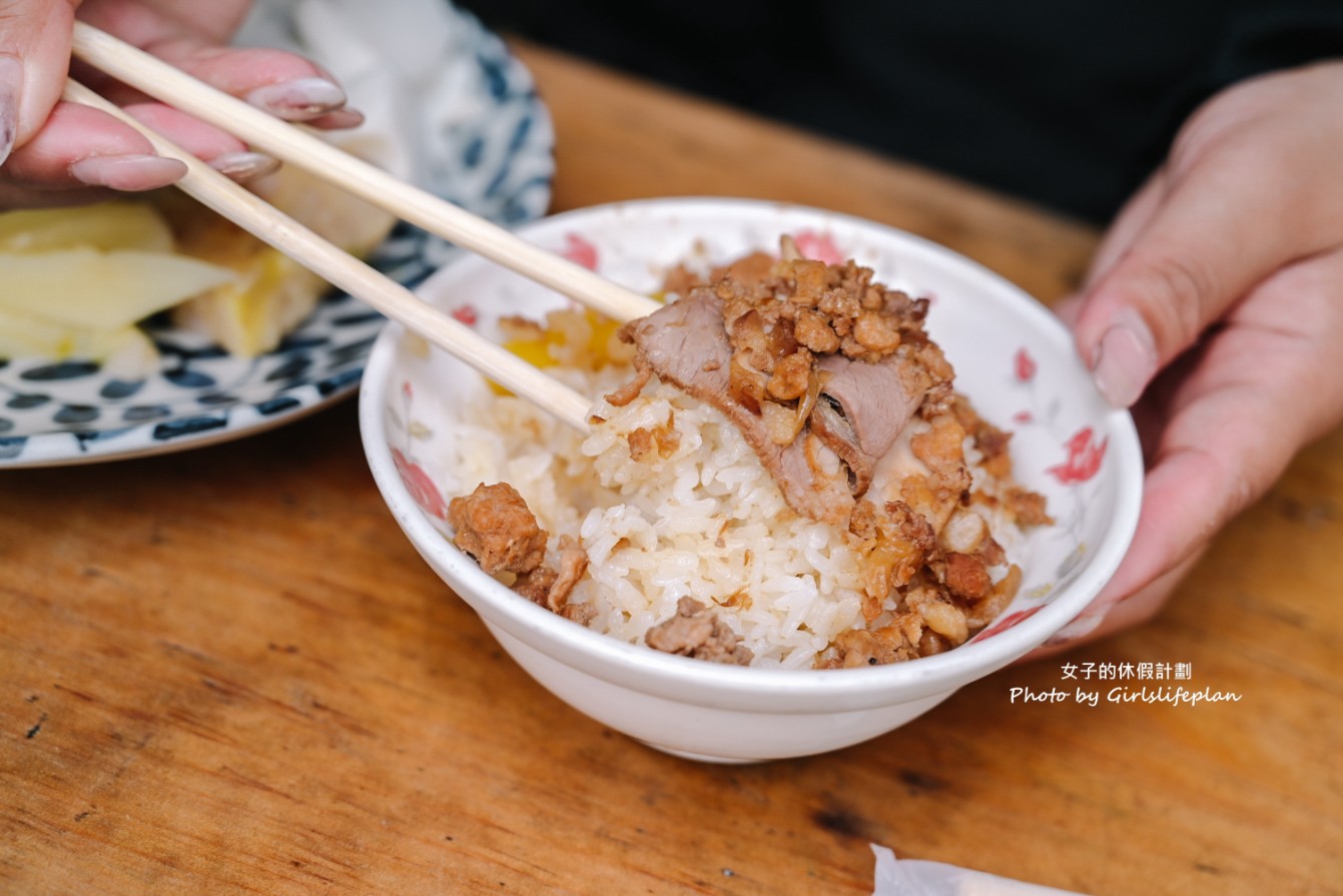 源滷肉飯(菜鴨魯熟肉)｜在地人氣中式早午餐，嘉義涼菜天王(外帶) @女子的休假計劃