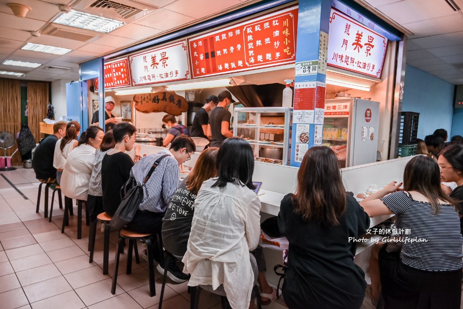 美景紅油抄手｜頂好名店城東區人氣美食(外帶) @女子的休假計劃