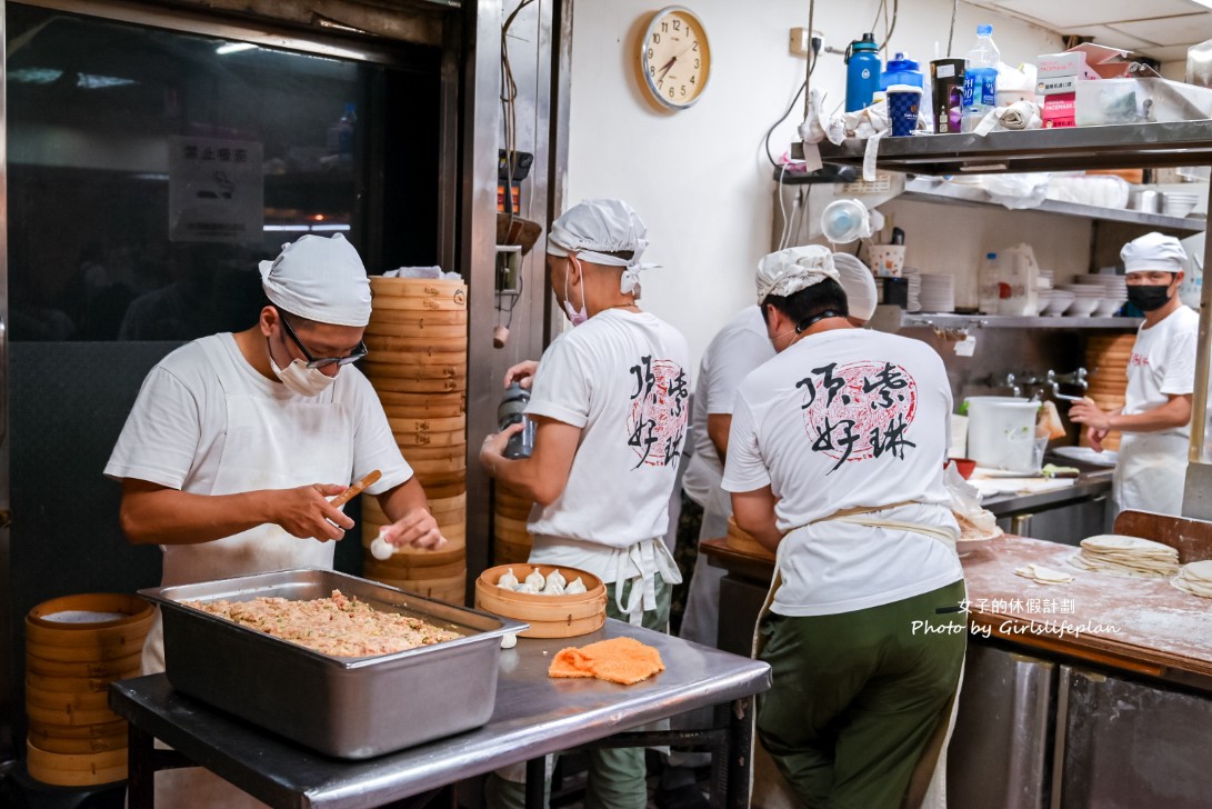 紫琳蒸餃｜排隊人氣眷村美食/頂好名片城(外帶) @女子的休假計劃