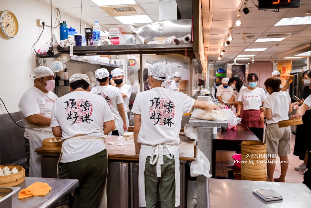 紫琳蒸餃｜排隊人氣眷村美食/頂好名片城(外帶) @女子的休假計劃