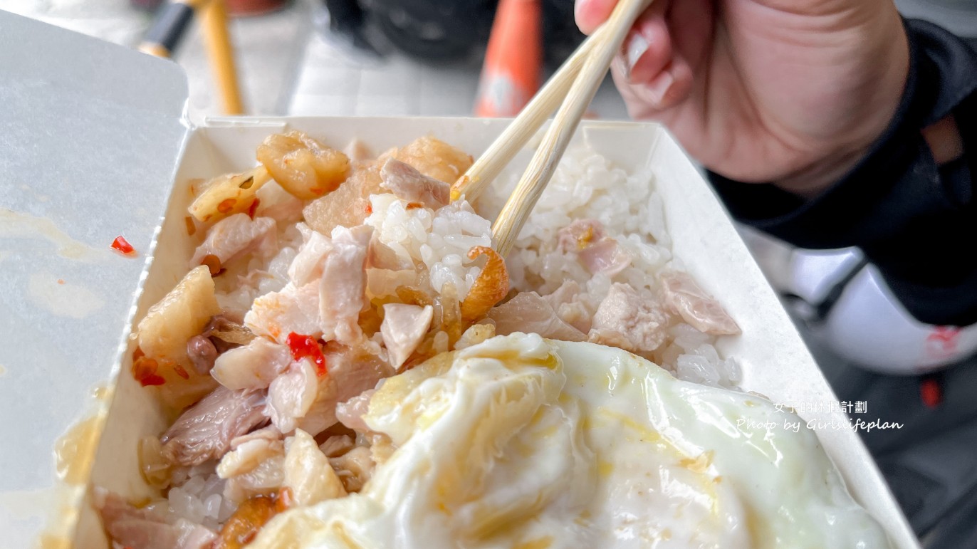 頂吉古早味火雞肉飯｜超強在地人氣排隊美食(外帶) @女子的休假計劃