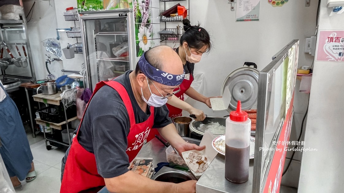 頂吉古早味火雞肉飯｜超強在地人氣排隊美食(外帶) @女子的休假計劃