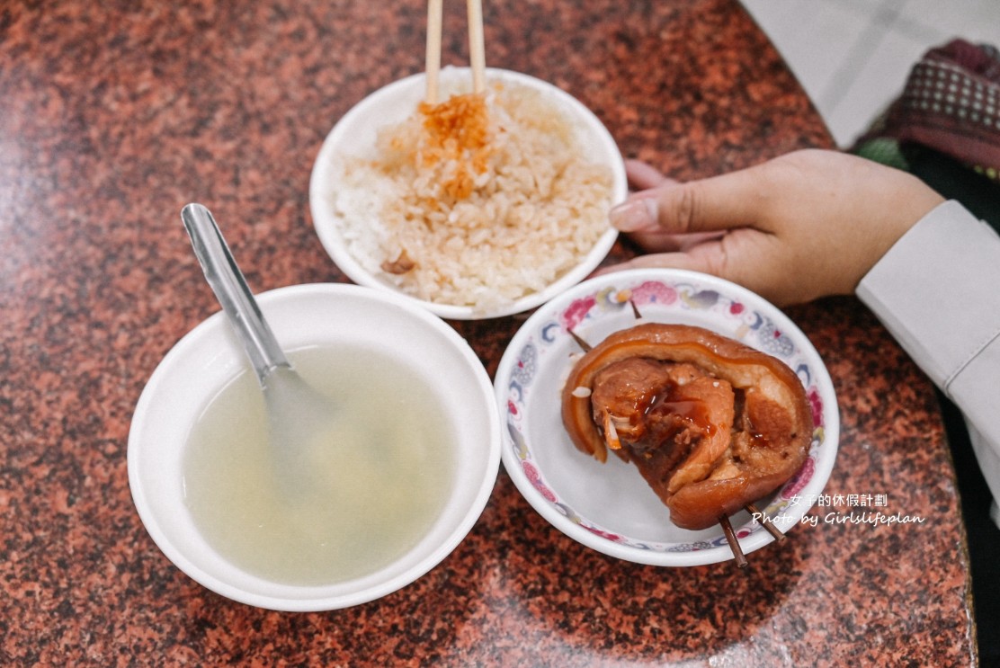 魚市爌肉飯｜在地人大推中式早午餐(控肉飯外帶) @女子的休假計劃