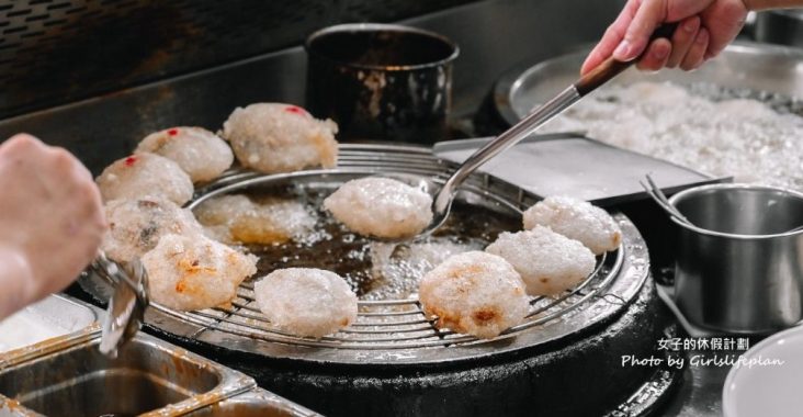 阿三肉圓｜還沒營業就在排隊超人氣干貝肉圓(菜單) @女子的休假計劃