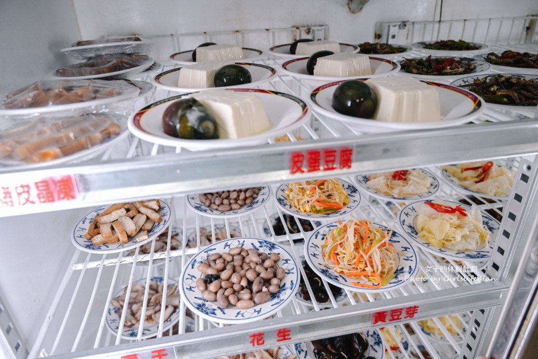 老山東牛肉麵｜七連霸米其林必比登推薦/西門町美食(菜單) @女子的休假計劃