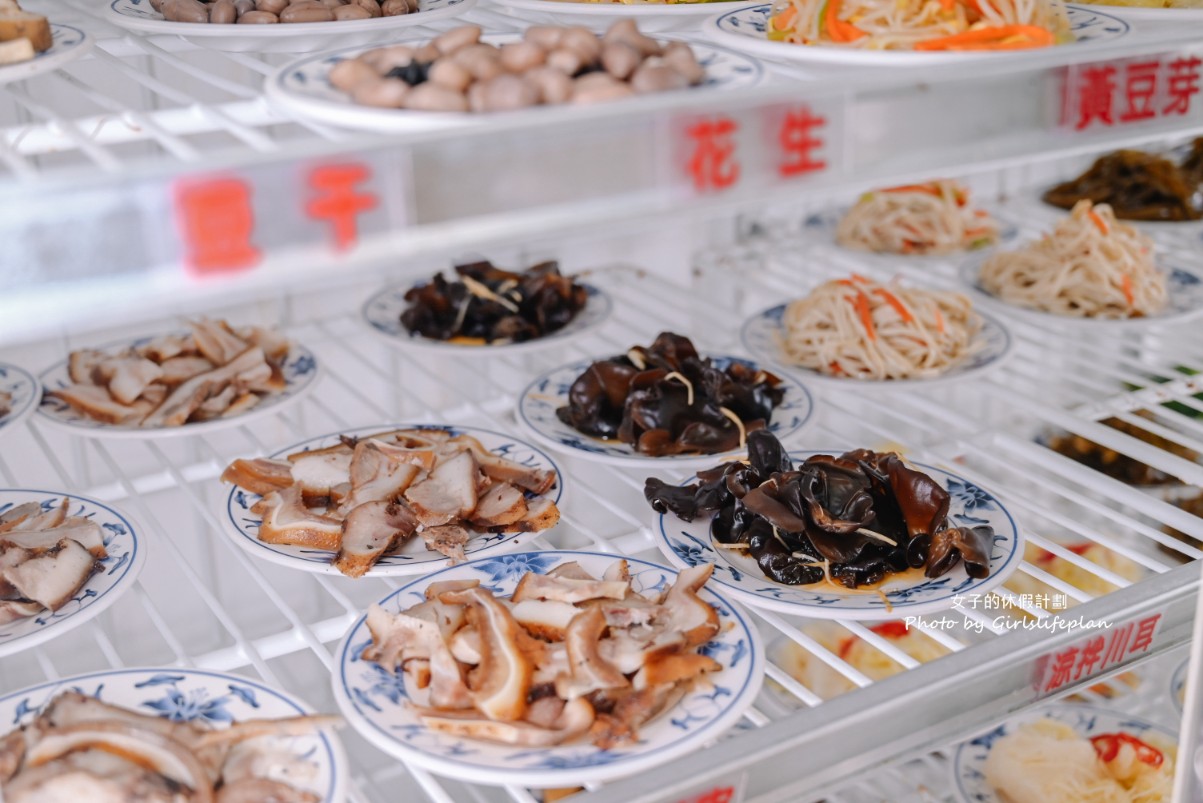 老山東牛肉麵｜七連霸米其林必比登推薦/西門町美食(菜單) @女子的休假計劃