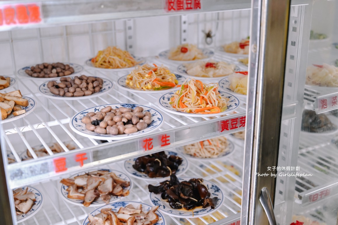 老山東牛肉麵｜七連霸米其林必比登推薦/西門町美食(菜單) @女子的休假計劃