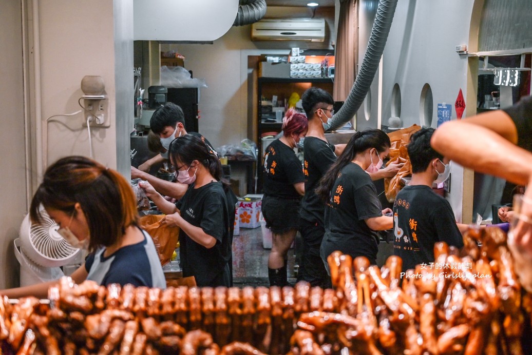 黃毛ㄚ頭東山鴨頭專賣店｜超人氣排隊美食每次來都是排隊人潮(菜單) @女子的休假計劃