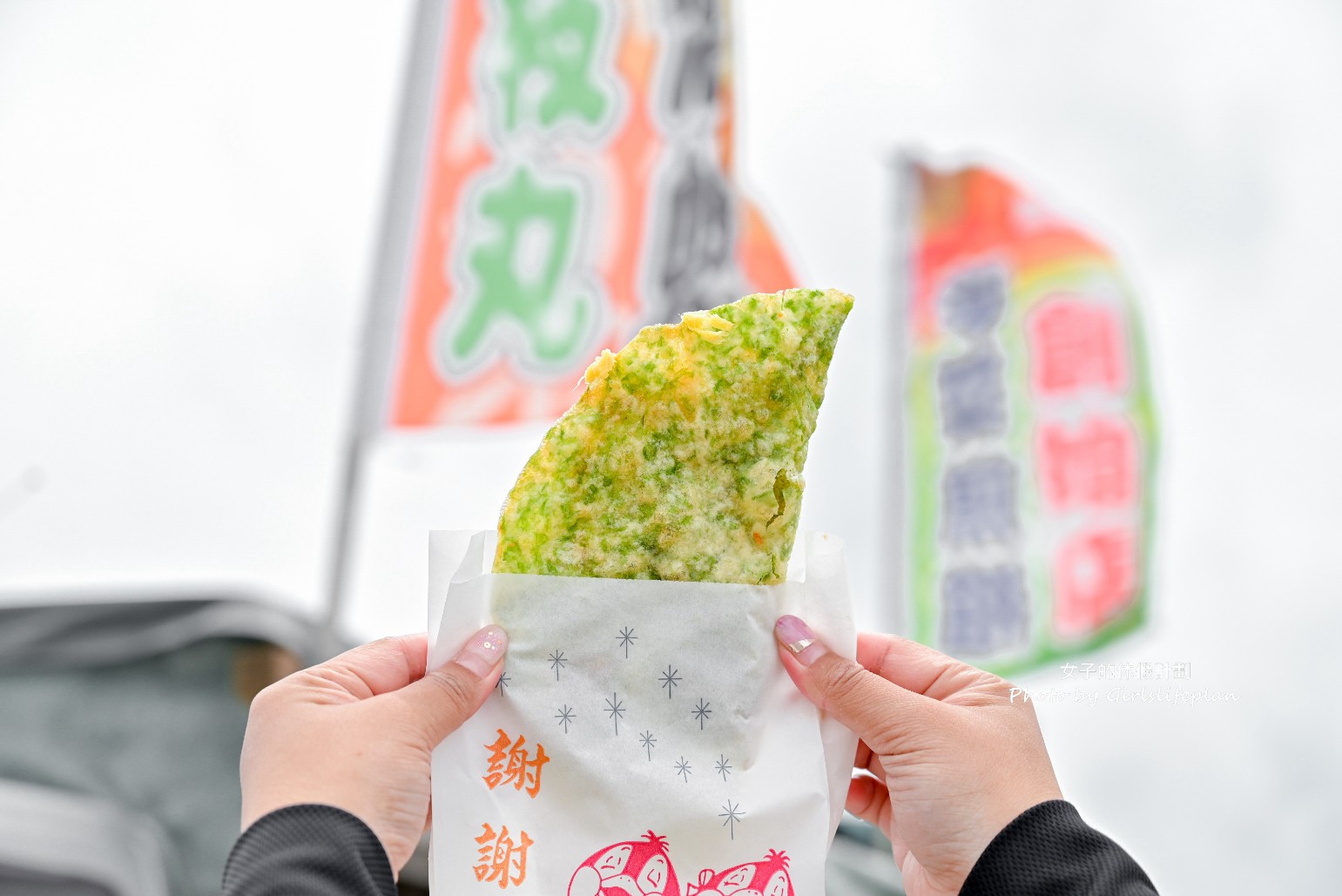 旺旺手工海菜煎餅｜排隊美食海菜煎餅創始店，超特色加入干貝醬超鮮美 @女子的休假計劃