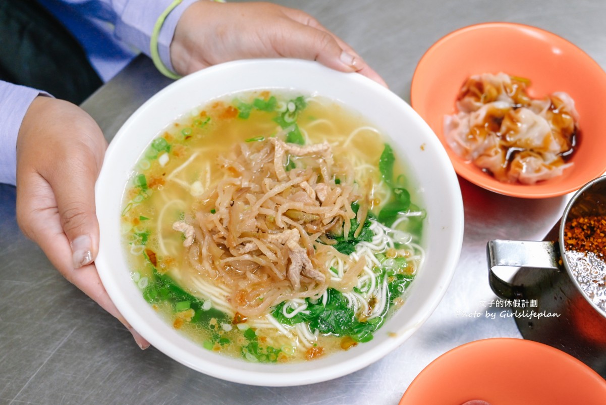 無名榨菜肉絲麵｜新莊復興路聯邦市場古早味美食(外帶) @女子的休假計劃