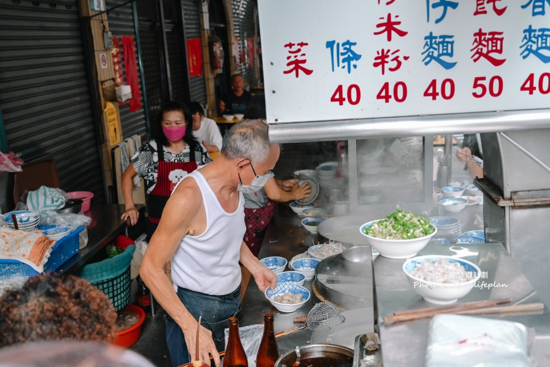 中義街烏醋乾麵｜40年在地人氣麵店，當男人戀愛時拍攝場景(外帶) @女子的休假計劃