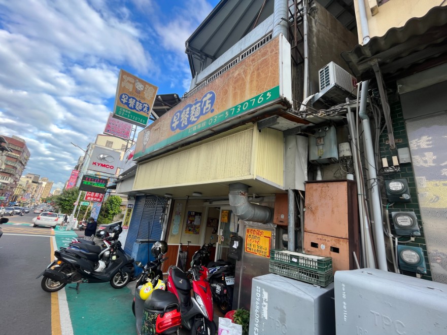 阿婆早餐麵店｜新竹在地人大推薦平價大份量早餐(外帶) @女子的休假計劃