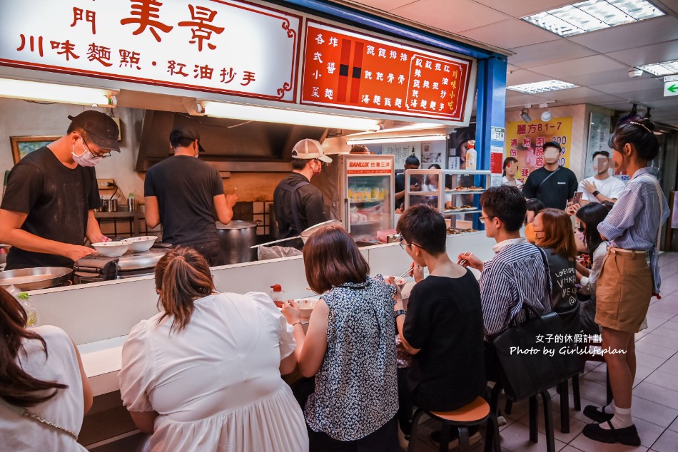 美景紅油抄手｜頂好名店城東區人氣美食(外帶) @女子的休假計劃