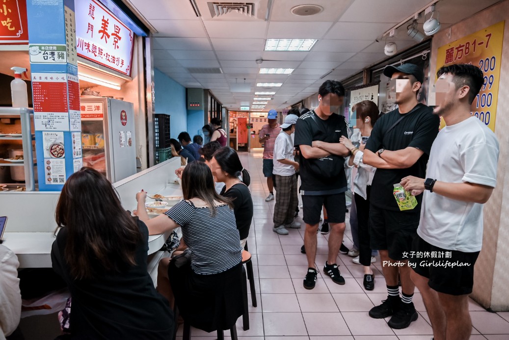 美景紅油抄手｜頂好名店城東區人氣美食(外帶) @女子的休假計劃