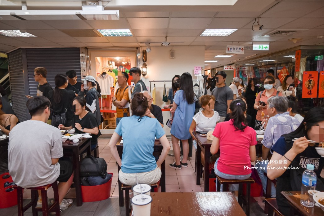 紫琳蒸餃｜排隊人氣眷村美食/頂好名片城(外帶) @女子的休假計劃