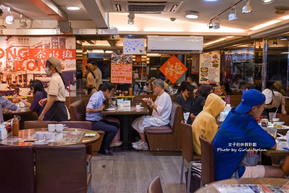 香港茶水攤｜台北20年老字號茶餐廳/台北港式餐廳推薦(外帶) @女子的休假計劃