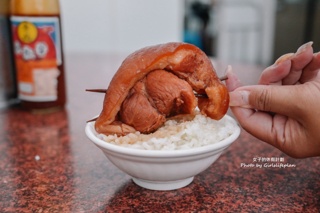 魚市爌肉飯｜在地人大推中式早午餐(控肉飯外帶) @女子的休假計劃