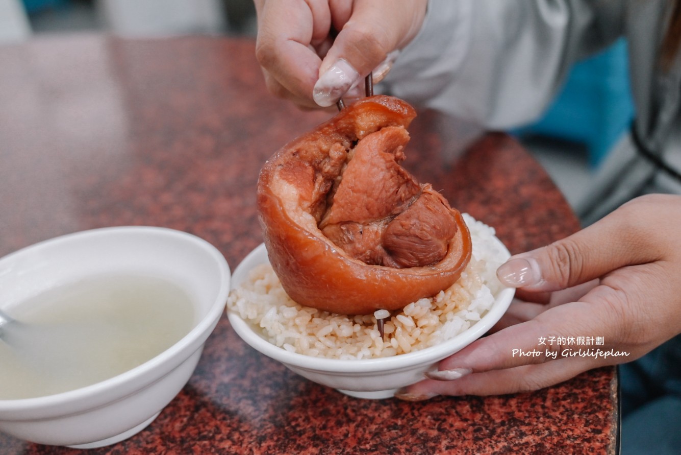 魚市爌肉飯｜在地人大推中式早午餐(控肉飯外帶) @女子的休假計劃