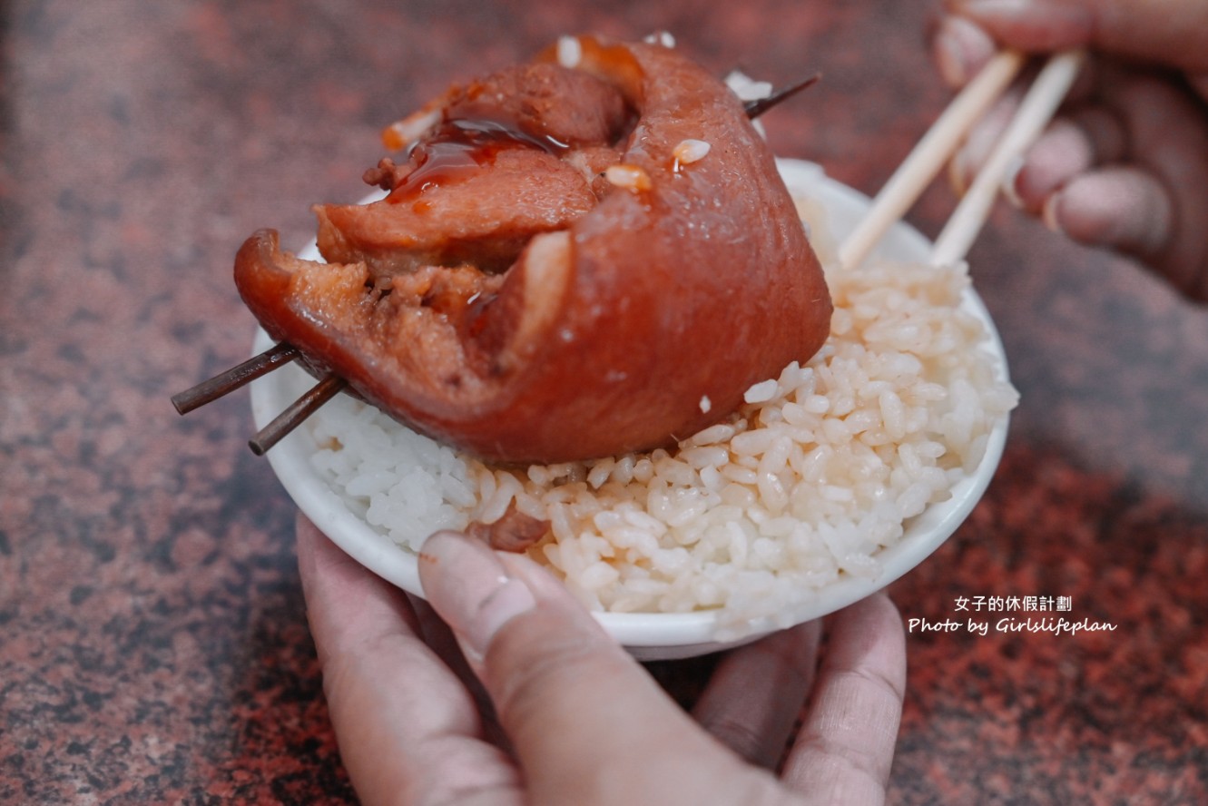 魚市爌肉飯｜在地人大推中式早午餐(控肉飯外帶) @女子的休假計劃