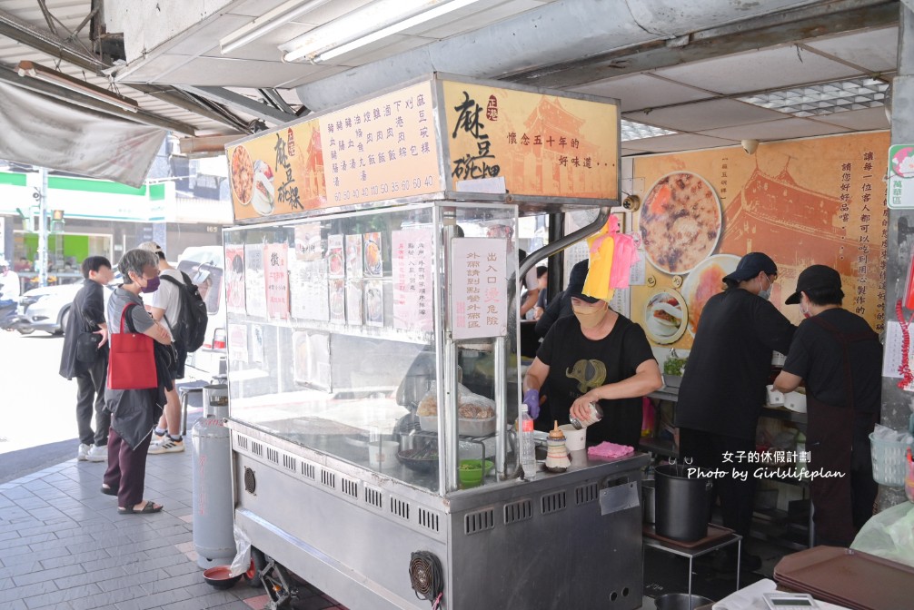 一甲子餐飲｜米其林必比登推薦/台北萬華美食(外帶) @女子的休假計劃