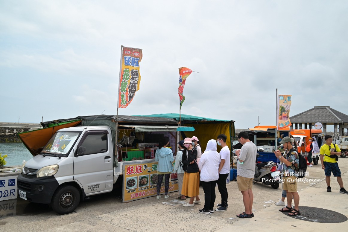 旺旺手工海菜煎餅｜排隊美食海菜煎餅創始店，超特色加入干貝醬超鮮美 @女子的休假計劃