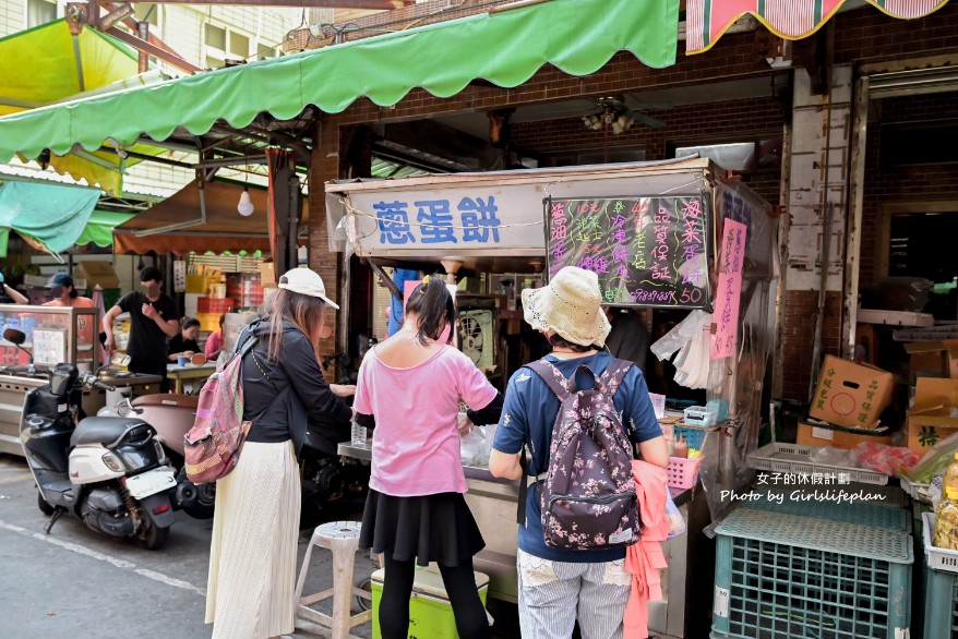 海菜蛋餅｜在地特色蛋餅免費加小黃瓜(菜單) @女子的休假計劃