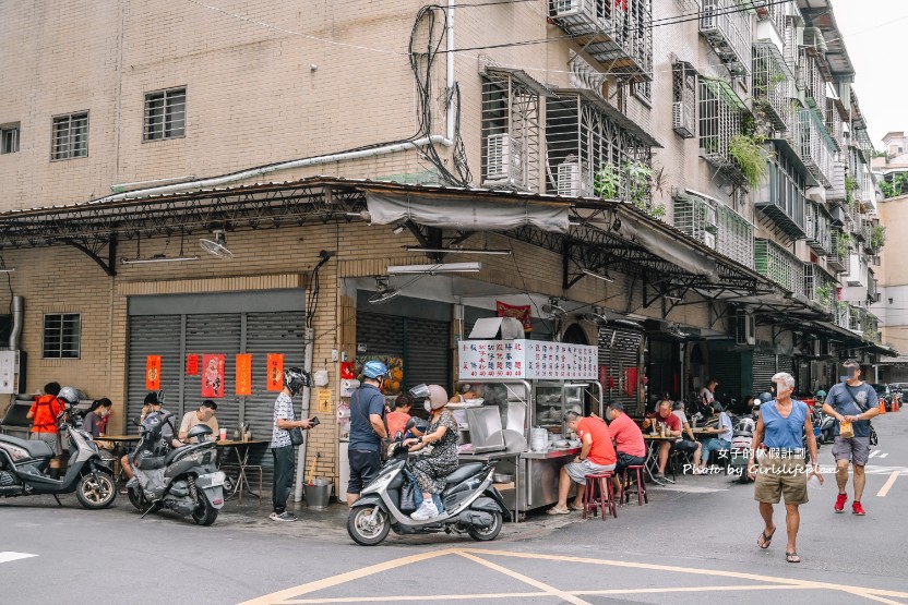 中義街烏醋乾麵｜40年在地人氣麵店，當男人戀愛時拍攝場景(外帶) @女子的休假計劃