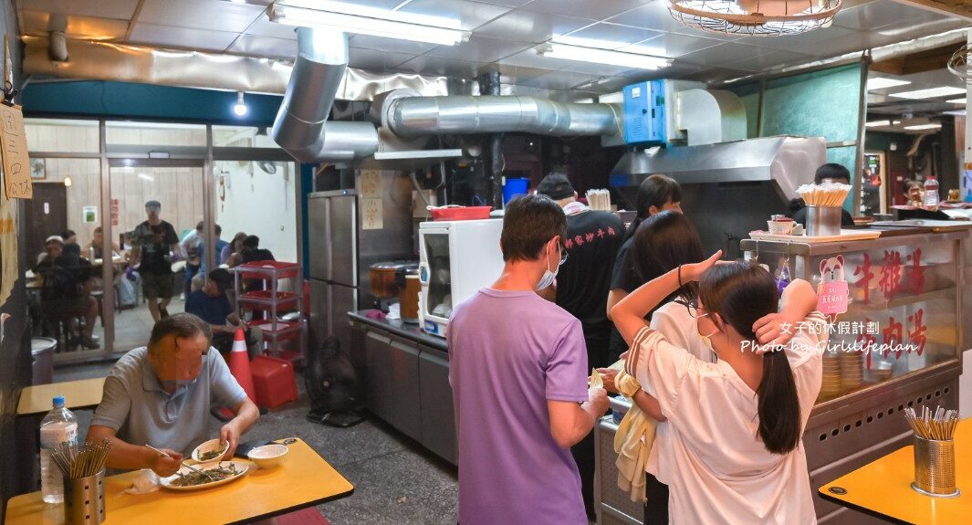 郭家炒牛肉｜在地超過80年小吃攤網友鄉民大推最好吃炒牛肉(菜單) @女子的休假計劃