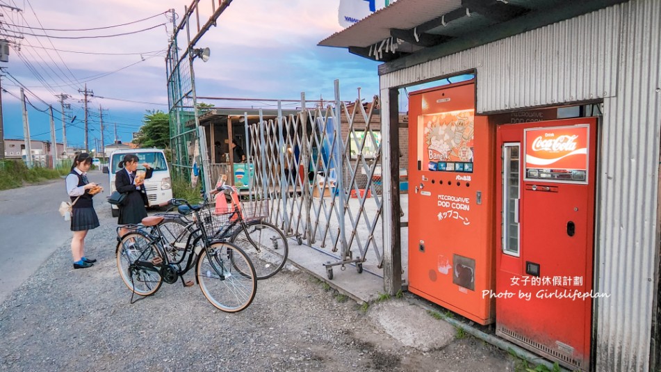 中古タイヤ市場相模原店｜快朝聖，全日本最強超過100台復古自動販賣機 @女子的休假計劃