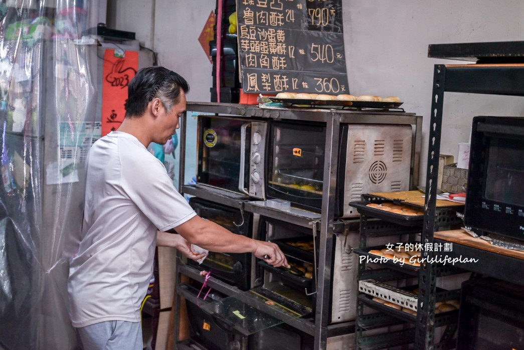 信芳古早風味餅舖｜百年老店白豆沙餅，台灣首富郭董三次來訪(素食) @女子的休假計劃