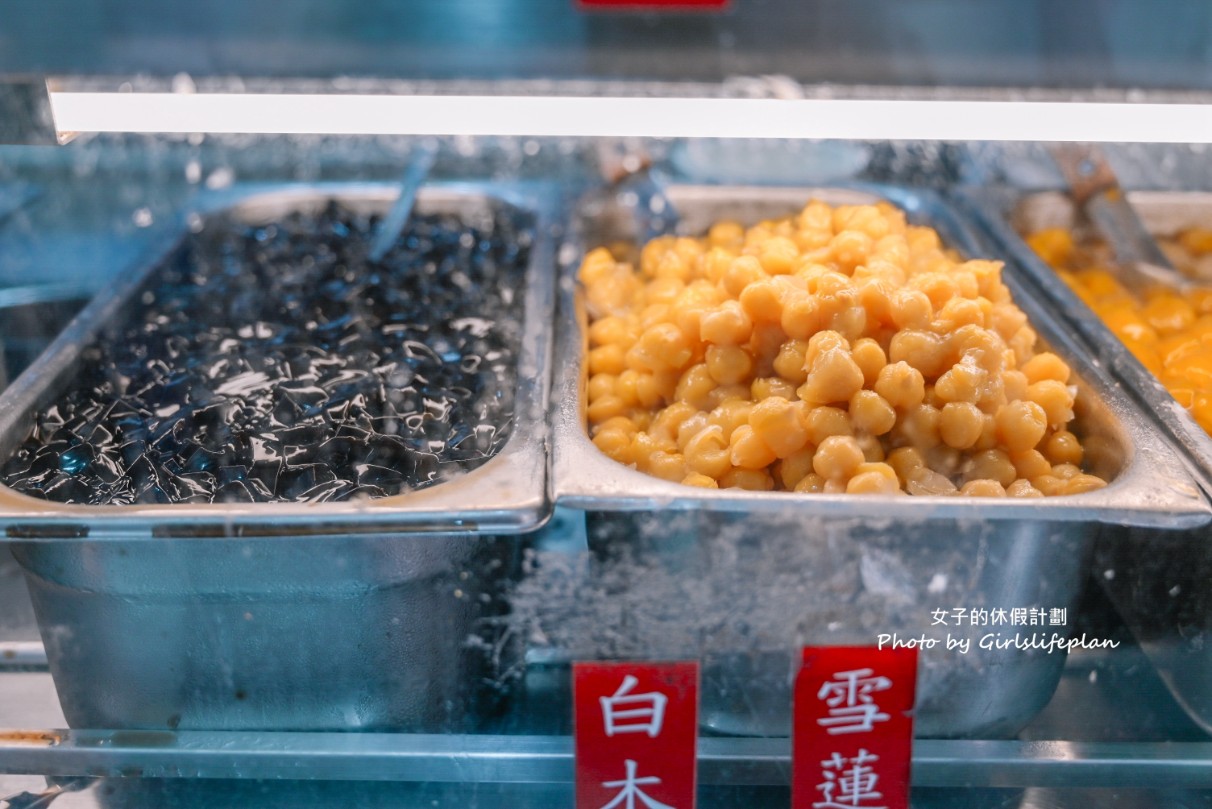 東區粉圓｜老字號冰店免費加冰加糖水越吃越大碗(外帶) @女子的休假計劃