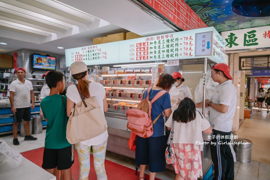 東區粉圓｜老字號冰店免費加冰加糖水越吃越大碗(外帶) @女子的休假計劃