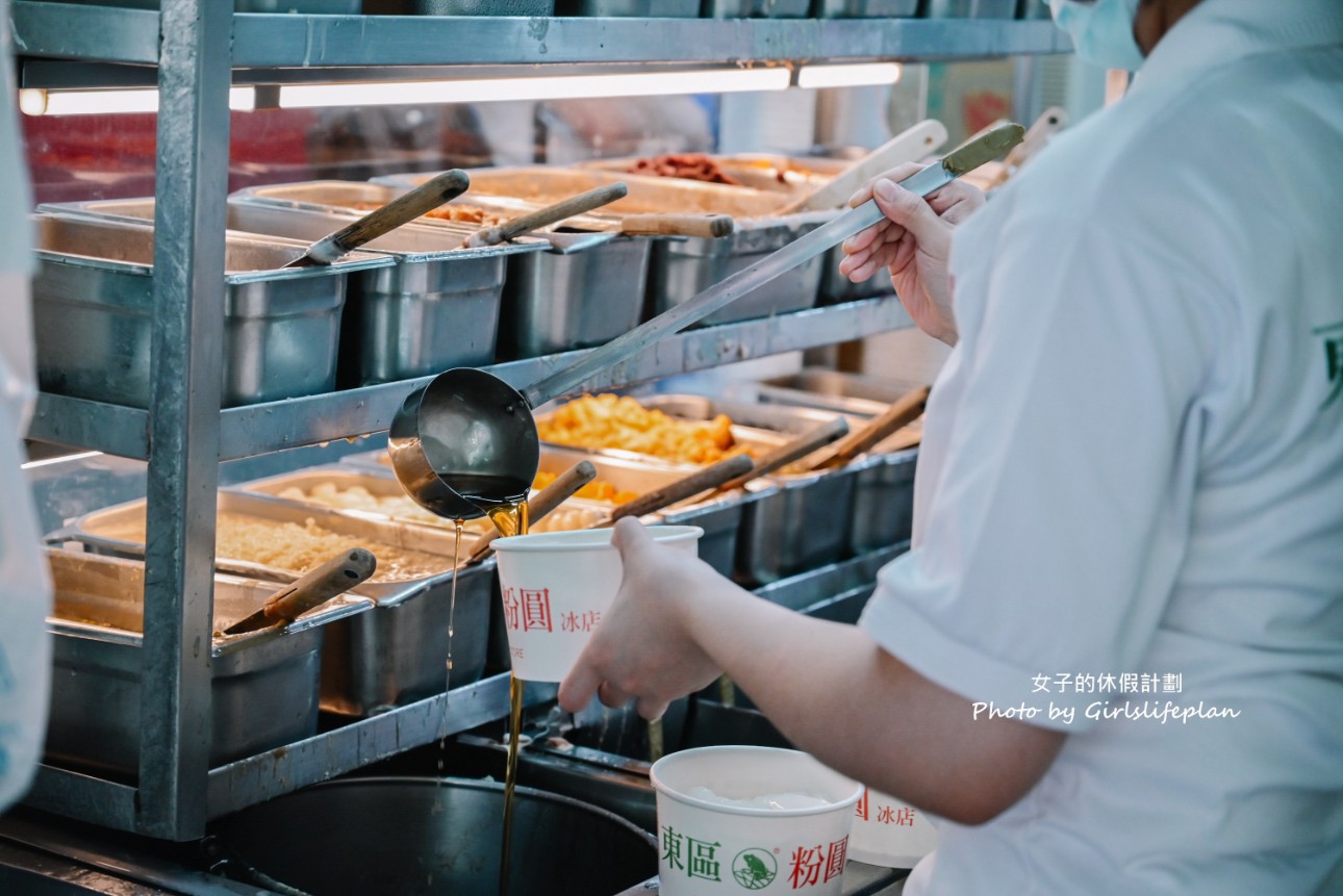 東區粉圓｜老字號冰店免費加冰加糖水越吃越大碗(外帶) @女子的休假計劃