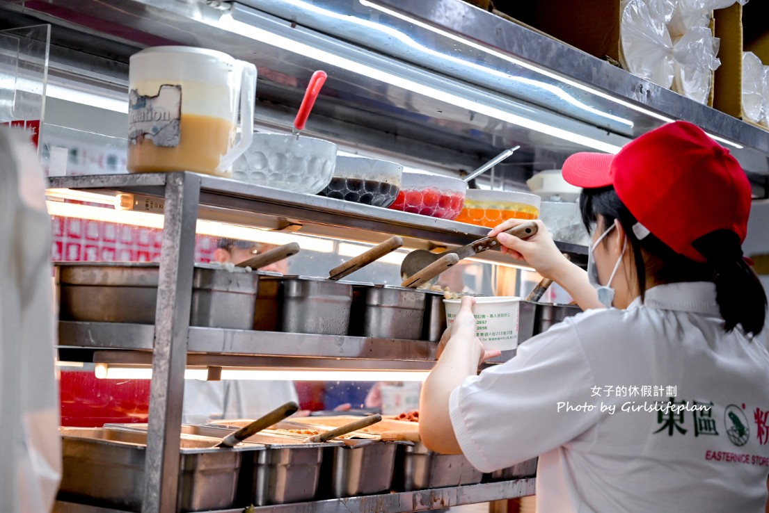 東區粉圓｜老字號冰店免費加冰加糖水越吃越大碗(外帶) @女子的休假計劃