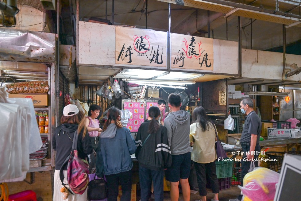 老張燒餅舖｜超創意人氣燒餅，最推焦糖脆餅無敵唰嘴好吃(外帶) @女子的休假計劃