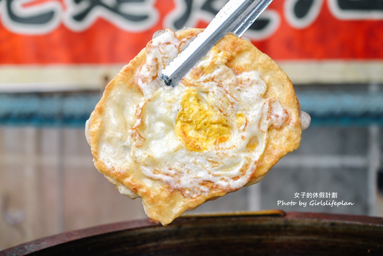 老李胡椒餅｜老麵發酵手工製作一天只賣4.5小時(菜單) @女子的休假計劃