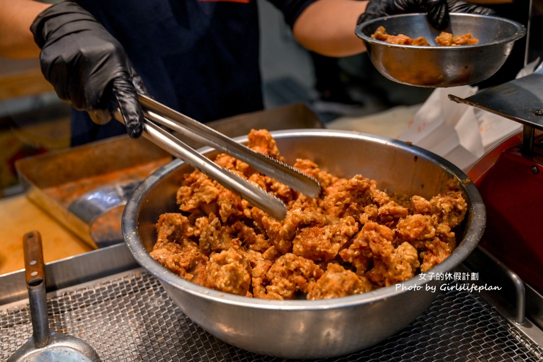 三味鹽酥雞｜在地老字號炸物店，僅販售三樣炸物飄香30年(外帶) @女子的休假計劃
