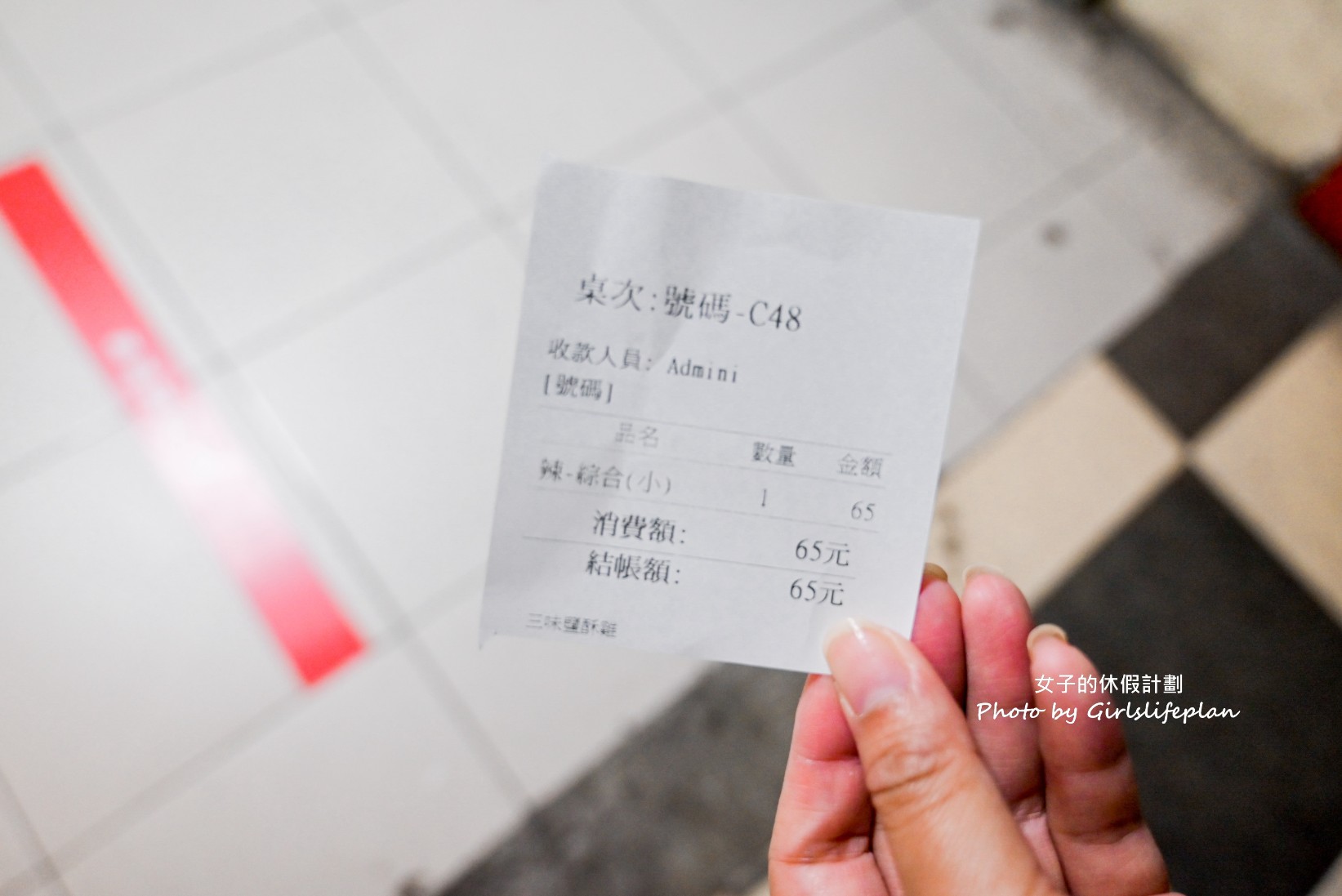 三味鹽酥雞｜在地老字號炸物店，僅販售三樣炸物飄香30年(外帶) @女子的休假計劃