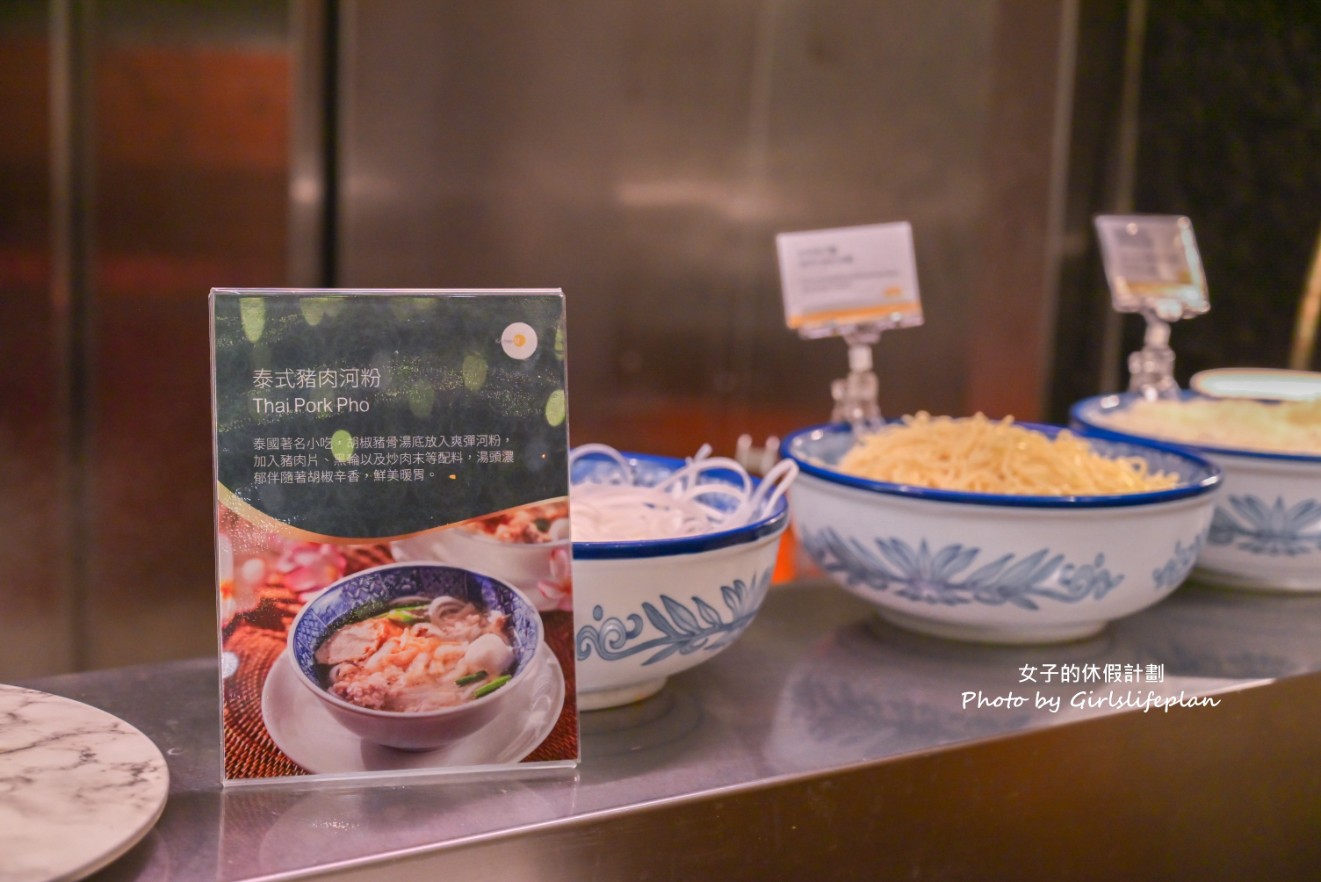 十二廚｜12廚Kitchen 12，泰式料理吃到飽/松葉蟹吃到飽(菜單) @女子的休假計劃