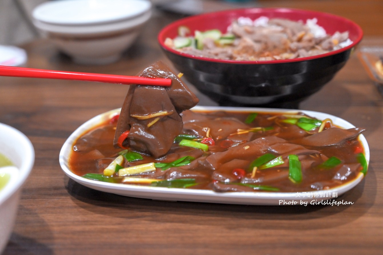 廟口鴨香飯｜在地超人氣近萬則評價鴨肉專賣店(外帶) @女子的休假計劃