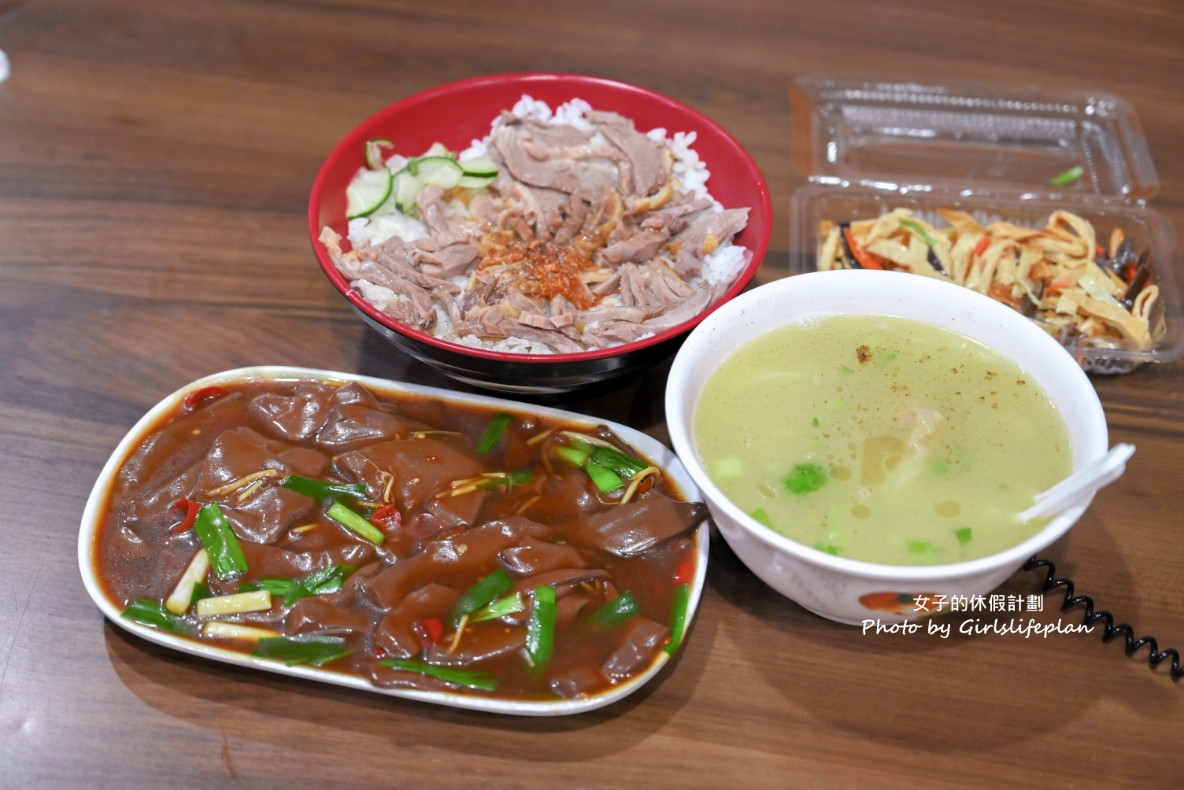 廟口鴨香飯｜在地超人氣近萬則評價鴨肉專賣店(外帶) @女子的休假計劃