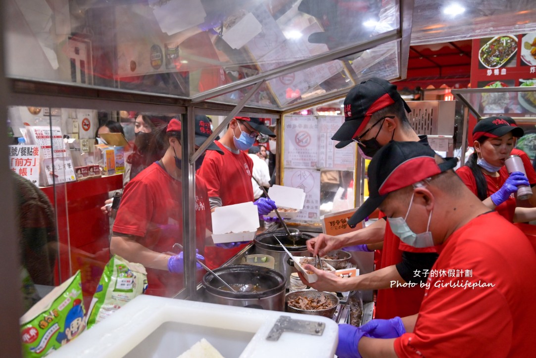 廟口鴨香飯｜在地超人氣近萬則評價鴨肉專賣店(外帶) @女子的休假計劃