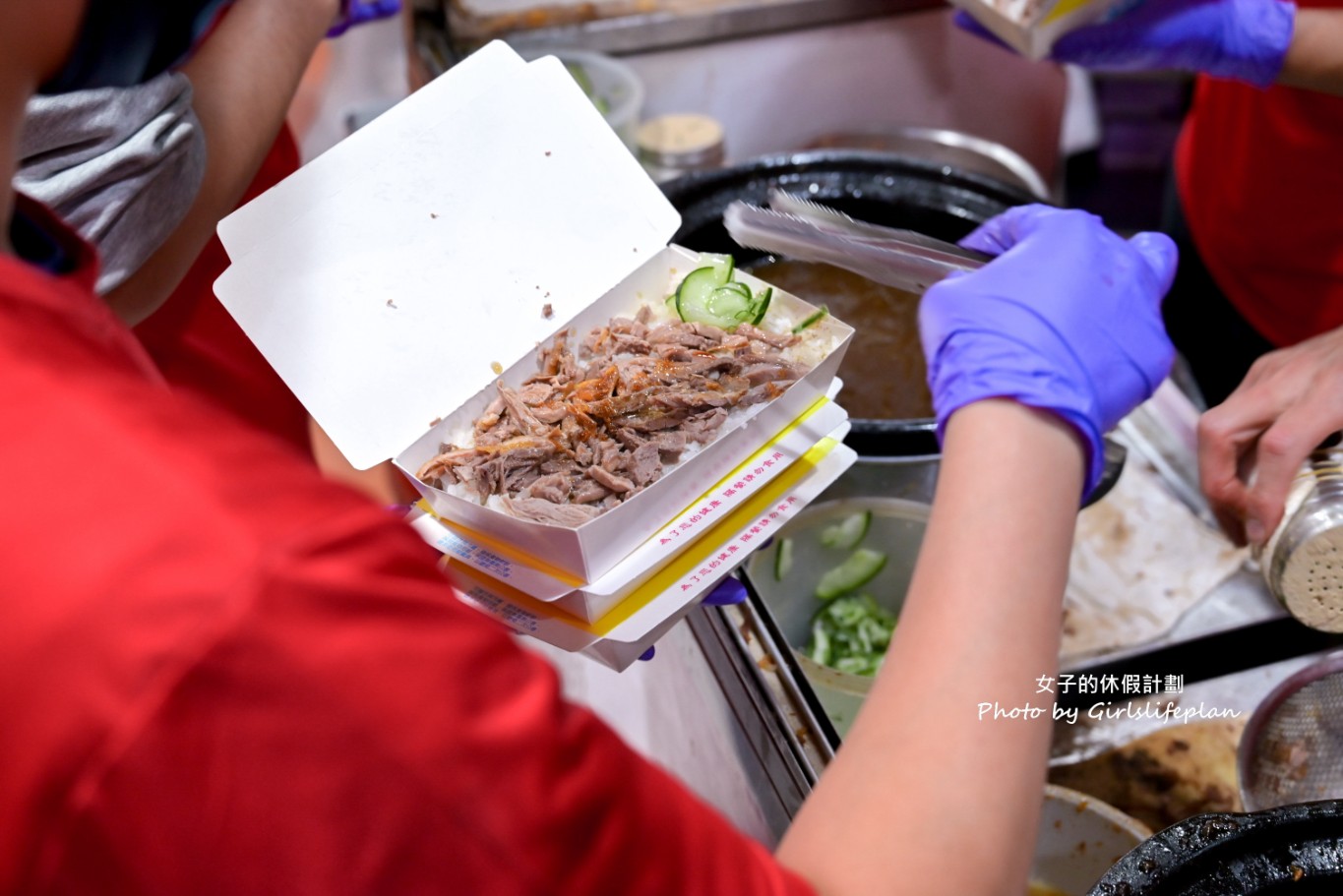 廟口鴨香飯｜在地超人氣近萬則評價鴨肉專賣店(外帶) @女子的休假計劃