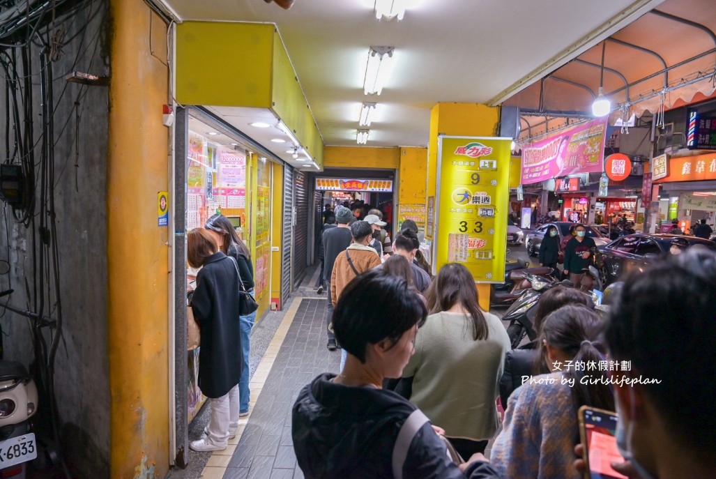 廟口鴨香飯｜在地超人氣近萬則評價鴨肉專賣店(外帶) @女子的休假計劃