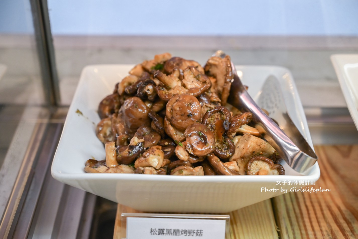 帝拉摩義式餐廳｜地中海舒食料理只要299元吃到飽，主餐半價(菜單) @女子的休假計劃