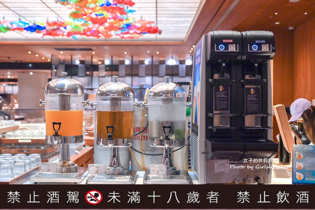美福彩匯｜台北吃到飽，五星級飯店自助餐吃到飽(菜單) @女子的休假計劃