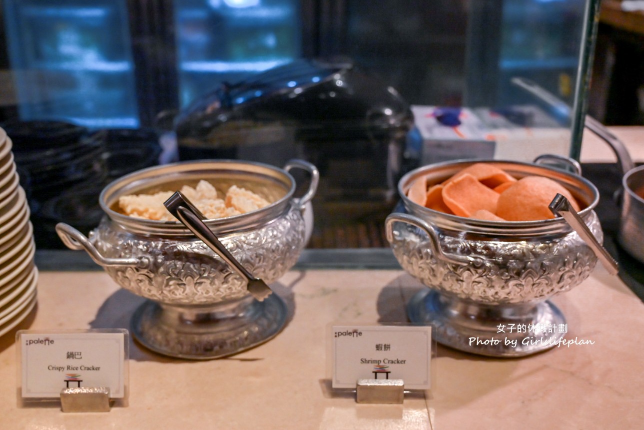 美福彩匯｜台北吃到飽，五星級飯店自助餐吃到飽(菜單) @女子的休假計劃