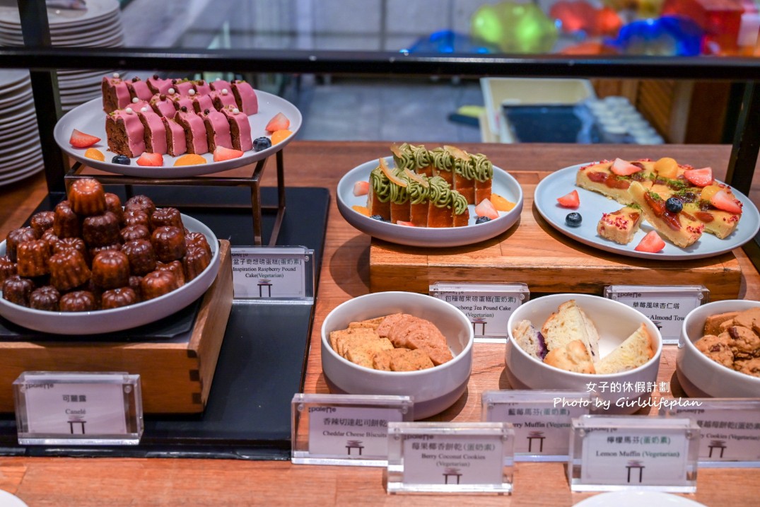 美福彩匯｜台北吃到飽，五星級飯店自助餐吃到飽(菜單) @女子的休假計劃