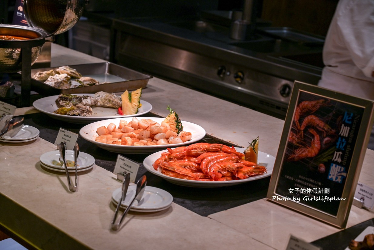 美福彩匯｜台北吃到飽，五星級飯店自助餐吃到飽(菜單) @女子的休假計劃