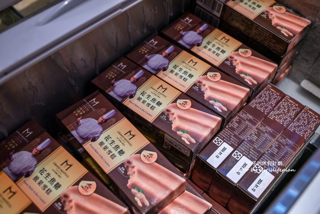 美福彩匯｜台北吃到飽，五星級飯店自助餐吃到飽(菜單) @女子的休假計劃